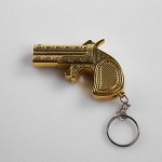 Зажигалка &quot;Золотой пистолет&quot;, газ, 7.3х5 см