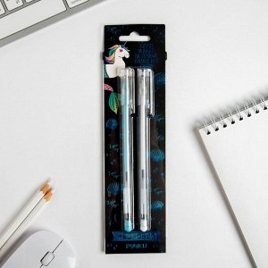 Ручки "Буль-буль", 2 шт флуоресцентные чернила
