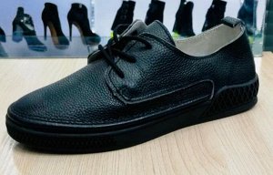 Кеды, натуральная кожа
