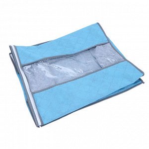 Органайзер для хранения постельного белья, одеял и подушек на молнии
