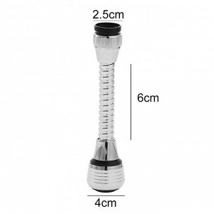 Насадка на кухонный кран гибкая мини-душ с резьбовым соединением