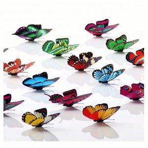 Набор 3Д бабочек 10 шт (в ассортименте) на магнитных наклейках