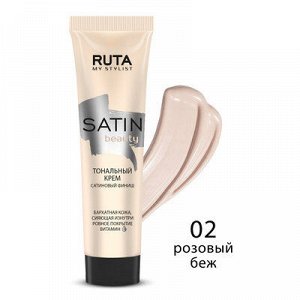 РУТА Тональный крем "SATIN Beauty" №02