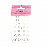 Art-tatoos тату для кутикулы №104 СТРЕЛКИ-2 (черный, золотой)