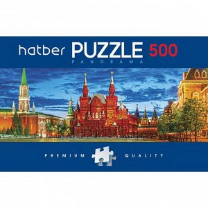 Пазл Hatber Premium 500 элементов А2ф 665Х230 мм Панорама Красная площадь