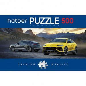 Пазл Hatber Premium 500 элементов А2ф 665Х230 мм ПанорамаSuper car