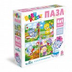 Пазл 4в1 Для девочек. 4-6-9-12 эл.+магнит
