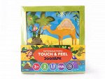 Пазлы Тактильные. Touch and feel. Зоопарк