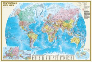 . Политическая карта мира. Физическая карта мира А0