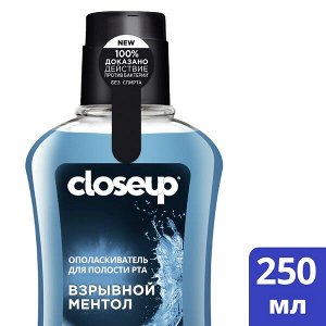 Close UP CLOSEUP ополаскиватель для полости рта Взрывной ментол, борется с бактериями, без спирта 250 мл