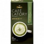 AGF CAFE LATORY Чай зеленый LATTE, растворимый, стик (6 х 12гр)