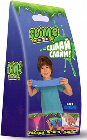 Набор для эксперементов Slime Лаборатория для мальчиков, малый, синий, 100 гр.88