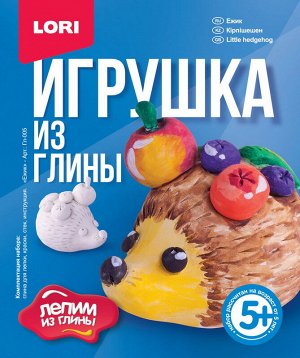 Игрушка из глины "Ежик"25