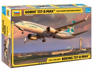 Сборная модель ZVEZDA Пассажирский авиалайнер Боинг 737-8 MAX15