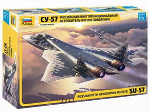 Сборная модель ZVEZDA Российский истребитель Су-5728