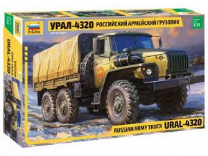 Сборная модель ZVEZDA Российский армейский грузовик Урал-43202