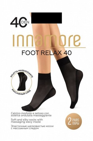 Эластичные шелковистые носки с массажным следом 40 INNAMORE