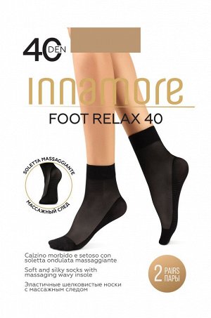 Эластичные шелковистые носки с массажным следом 40 INNAMORE