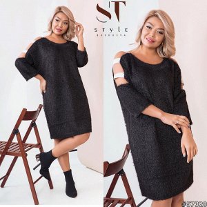 ST Style Платье 57320