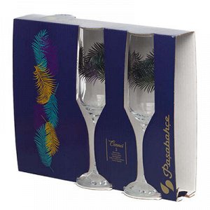 "Канны (Cannes)" Бокал стеклянный 200мл, д5,5см, h22см, для шампанского, набор 3шт, цветная коробка, Pasabahce (Россия)