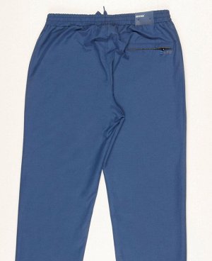 Спорт Брюки ERD
Мужские брюки, два боковых кармана на молниях, один задний карман на молнии, широкая эластичная резинка на поясе + фиксирующий шнурок. Фабричное производство, правильные лекала - комфо