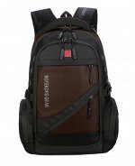 Рюкзак RSG 1418