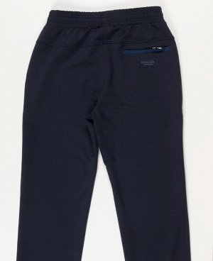 . Темно-синий;
Черно-синий;
Графитовый;
   Брюки ERD
Мужские брюки, два боковых кармана на молниях, задний карман на молнии, широкая эластичная резинка на поясе + фиксирующий шнурок, низ брюк на манж