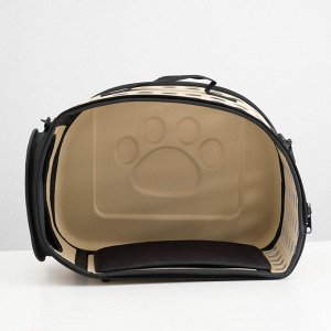 Складная сумка-переноска для кошек и собак с отдельным входом, материал EVA, 43,5 х 28 х 33 см, бежевая