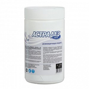 Дезинфицирующие таблетки «Астрадез Таб-М» для воды, медленнорастворимые, 1 кг.