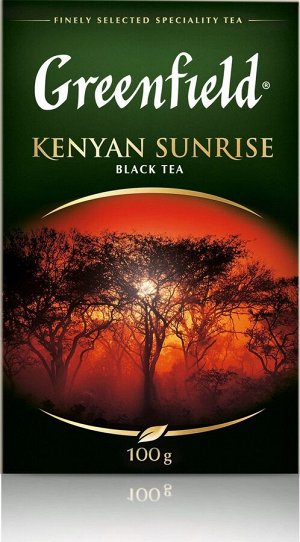 Greenfield Чай Гринфилд Kenyan Sunrise 100гр