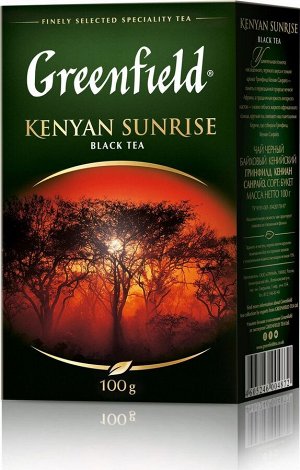 Greenfield Чай Гринфилд Kenyan Sunrise 100гр