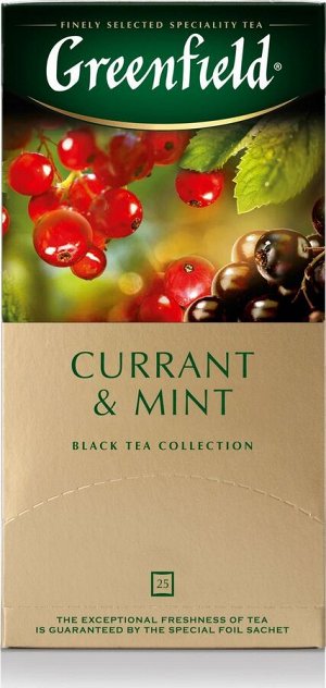 Чай Гринфилд Currant & Mint 25пак