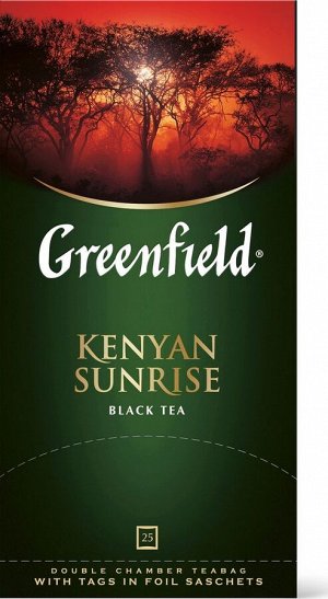 Чай Гринфилд Kenyan Sunrise 25пак