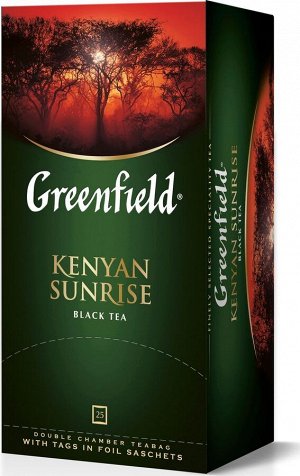 Чай Гринфилд Kenyan Sunrise 25пак