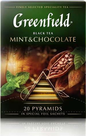 Greenfield Чай Гринфилд пирам. Mint and chocolat