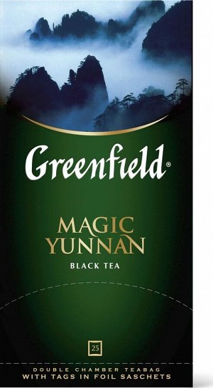 Чай Гринфилд Magic Yunnan термосаше