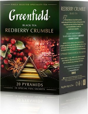 Greenfield Чай Гринфилд пирам. Radberry krambl 20пир.