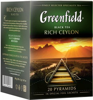Greenfield Чай Гринфилд пирам. Rich Ceylon black tea
