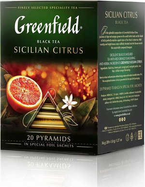 Чай Гринфилд пирам. Sicilian citrus