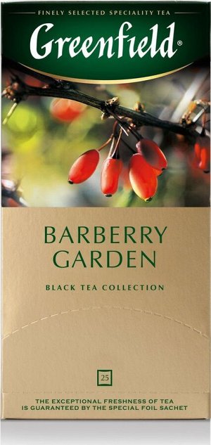 Чай Гринфилд Barberry Garden 25пак