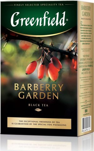 Greenfield Чай Гринфилд Barberry Garden 100г 1/14