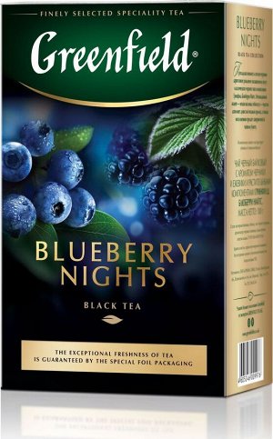 Чай Гринфилд Blueberry  Nights 100г 1/14