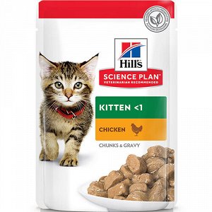 Hill's Science Plan Влажный корм для котят для здорового роста и развития с курицей в соусе 85 гр