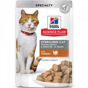 Hill's Science Plan Влажный корм для молодых стерилизованных кошек и кастрированных котов с индейкой в соусе 85 гр