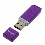 USB накопитель Smartbuy 32GB Quartz series Violet (SB32GBQZ-V)