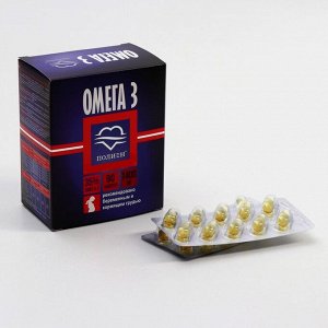 Омега-3 35% "Полиен" капсулы 1400 мг, 90 капсул