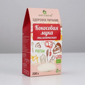 Мука кокосовая, 200 г