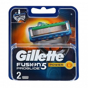 Сменные кассеты Gillette Fusion5 ProGlide Power, 5 лезвий, 2 шт.