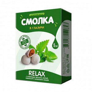 Смолка жевательная "Алтайская" RELAX (антистресс) в глазури