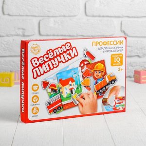 Игра на липучкаx, конструктор «Профессии» , Весёлые липучки